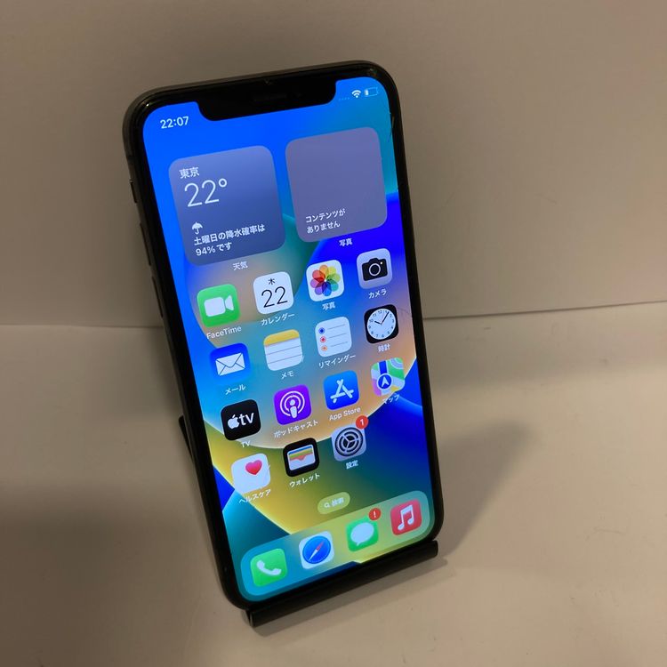 ����󥯡�iPhone X 256GB SIM�ե꡼ �����񥹥ԡ���ȯ����6488