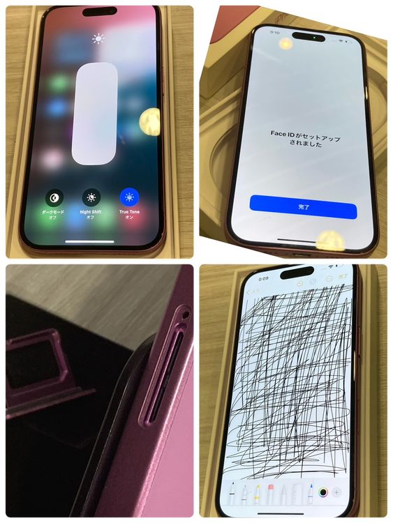 ������ MYDY3J/A iPhone 16 256GB ����88��¨��ȯ����7590