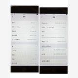 �Хåƥ꡼100���iPhone SE3 64GB SIM�ե꡼ �����񥹥ԡ���ȯ����5331