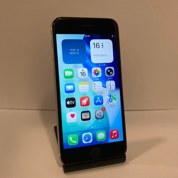 iPhoneSE2 128GB SIM�ե꡼ ��°�ʴ�������¨��ȯ��������̵����1018