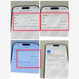 �����ʡ�iPhone 16Pro 256GB ������SIM�ե꡼����100�󢡡������ݾڤ���
