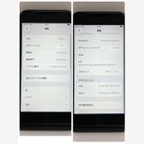 iPhone SE2 64GB SIM�ե꡼�����񥹥ԡ���ȯ����6388