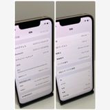 ������ʡ�iPhone 13mini 128GB SIM�ե꡼�����񥹥ԡ���ȯ����3058