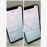 ��iPhone 12mini 64GB SIM�ե꡼�����񥹥ԡ���ȯ����9074