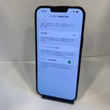 ��Х�����iPhone 13ProMax 128GB ������SIM�ե꡼ ����86����������