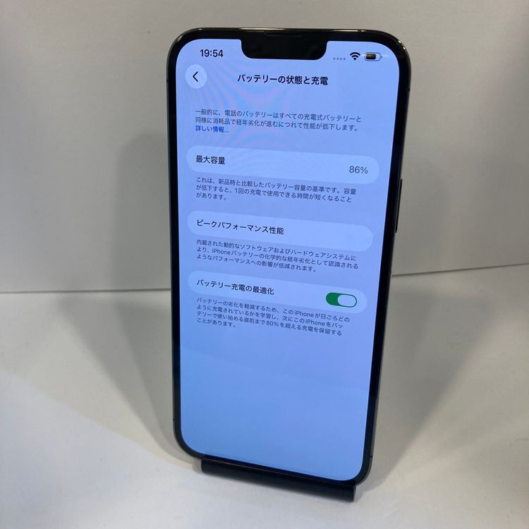 ��Х�����iPhone 13ProMax 128GB ������SIM�ե꡼ ����86����������
