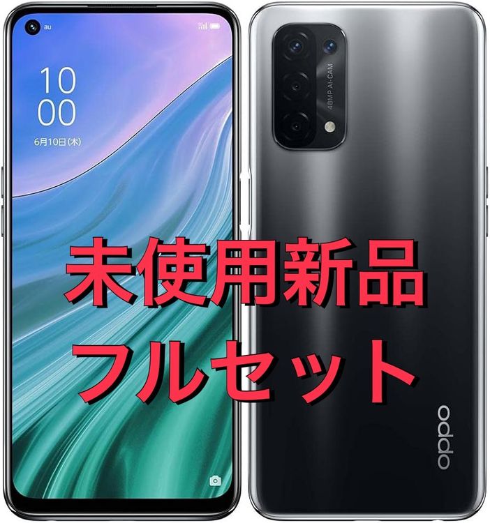 ����̤���ѥե륻�åȡ�OPPO A54 5G 64GB ��ǧ�Ԥ���¨��ȯ��