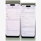 ���ʥե륻�åȡ���������90���iPhone 16Pro 256GB SIM�ե꡼��¨��ȯ��