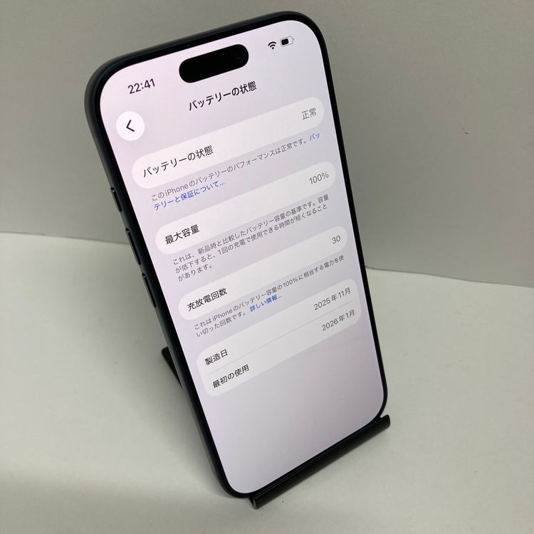 ��iPhone 17Pro 256GB ����100% APPLE�Ǣ����񥹥ԡ���ȯ����9532