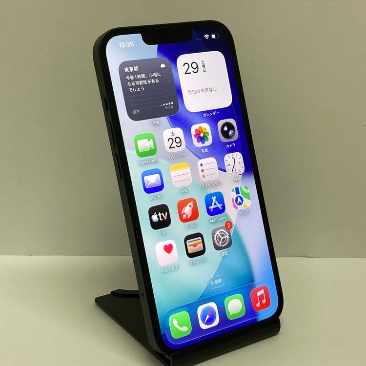 ��iPhone 14 128GB APPLE�Ǣ����񥹥ԡ���ȯ����9802