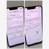 ��iPhone 13 256GB �����񥹥ԡ���ȯ����3335