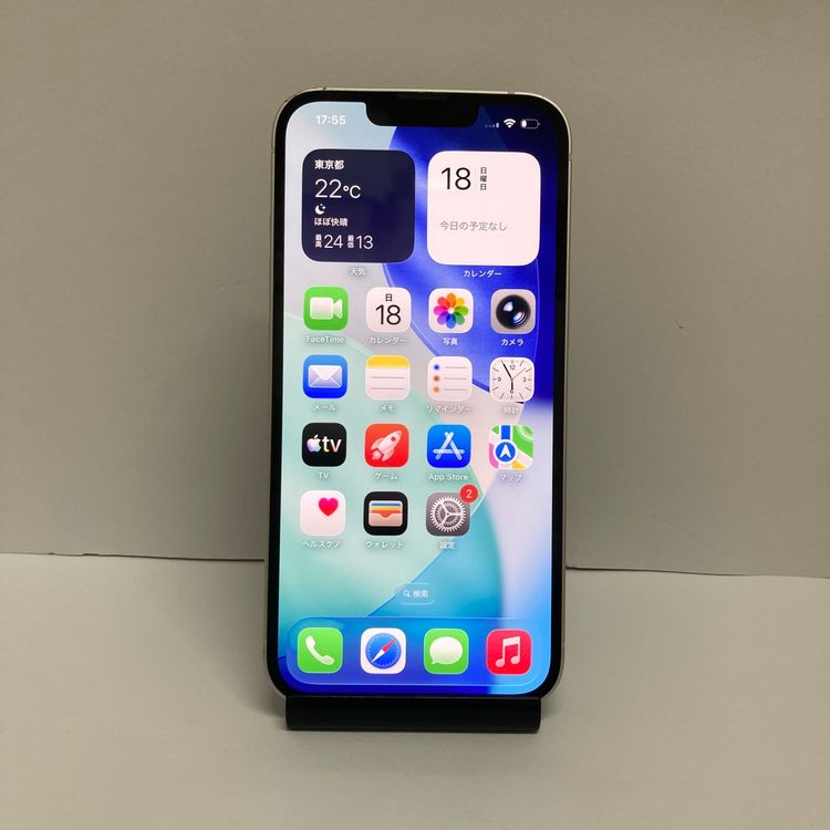 �Хåƥ꡼84���iPhone 14 256GB SIM�ե꡼�����񥹥ԡ���ȯ����5288