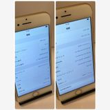 ��Х�����iPhone 7 ����84%128GB SIM�ե꡼ �����񥹥ԡ���ȯ��