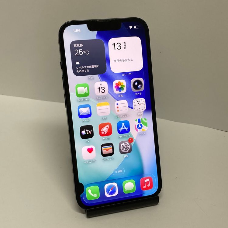 ����󥯢��վ�ϳ�� iPhone13 128GB  docomo��SIM�ե꡼ ��ư����