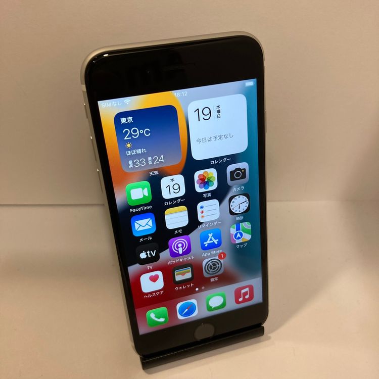 ��Х�����iPhone SE2 64GB SIM�ե꡼ �����񥹥ԡ���ȯ��