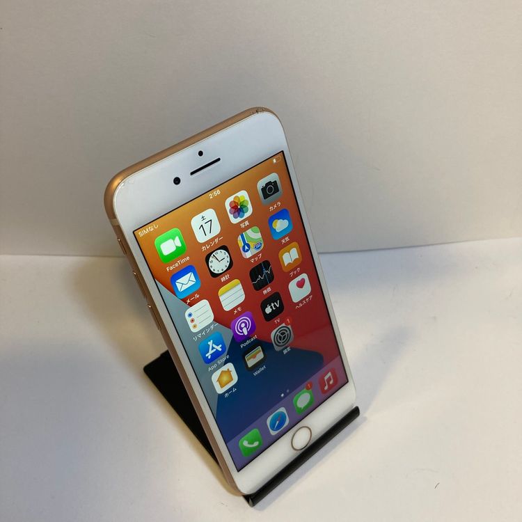 ��Х�����iPhone 8 64GB ����90% SIM�ե꡼ �����񥹥ԡ���ȯ����4683