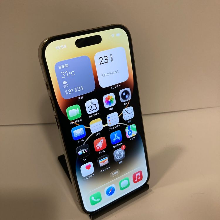 ��Х�����iPhone 14Pro 128GB SIM�ե꡼ �����񥹥ԡ���ȯ��