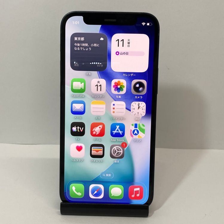 �վ����ʡ�iPhone 12mini 128GB SIM�ե꡼�����񥹥ԡ���ȯ����9117