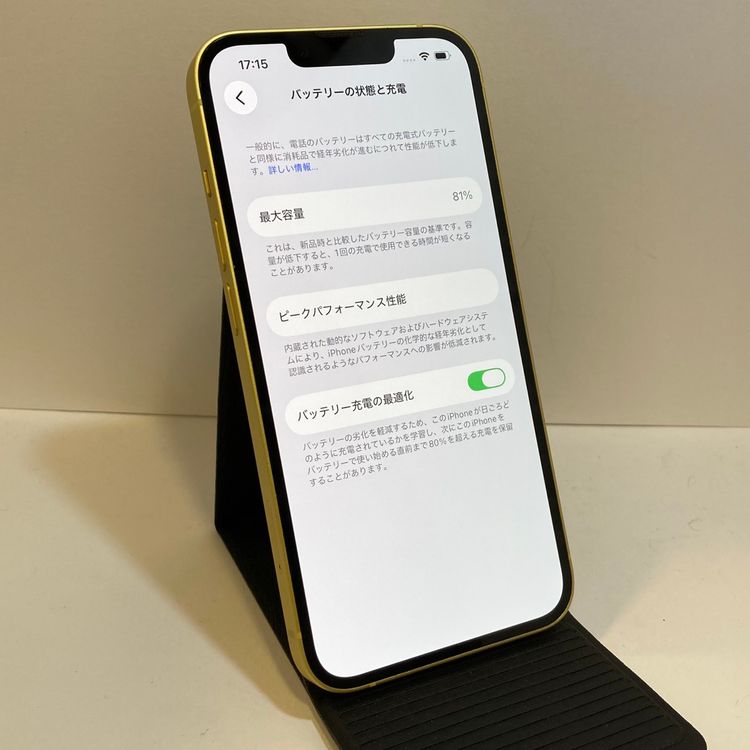 iPhone14 128GB AppleStore��SIM�ե꡼ �ե륻�åȡ�����̵����9492