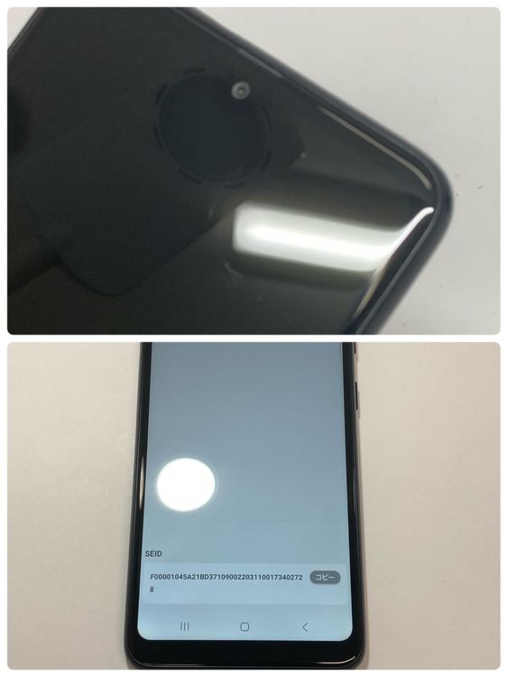 Galaxy A22 5G �ɥ����ǡ�SIM�ե꡼����Ω�Ľ��ʤ�����6179