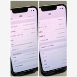 �վ����ʡ�iPhone 13mini 128GB SIM�ե꡼�����񥹥ԡ���ȯ����9428