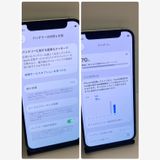 ��Х�����iPhone 12mini 64GB  �����񥹥ԡ���ȯ����1740
