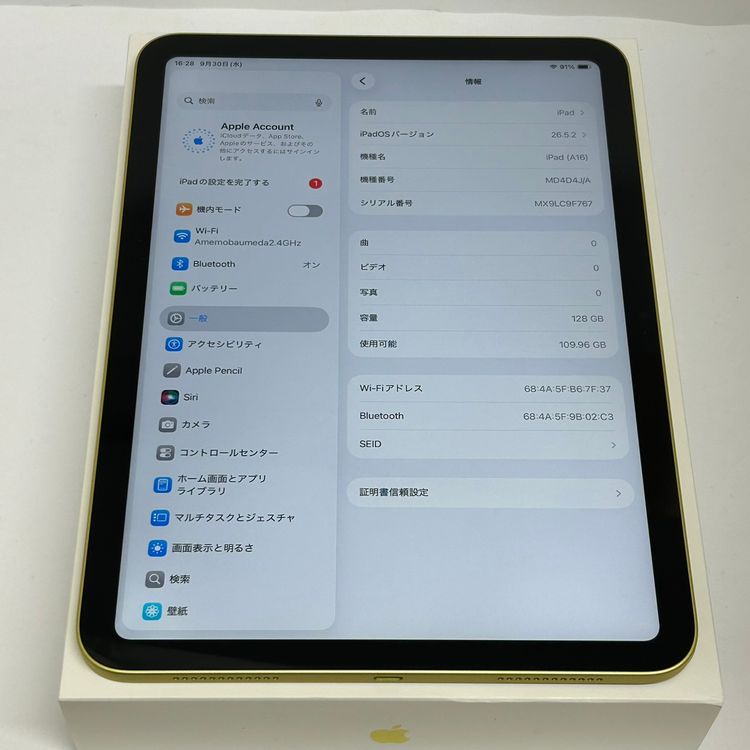 ����100%��iPad 11(A16) Wi-Fi��ǥ� 128GB ������̵����¨��ȯ��