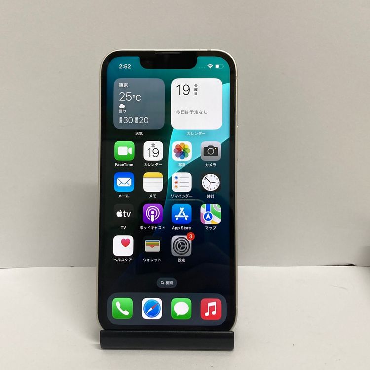 �����ư���ʡ�iPhone 13mini 128GB SIM�ե꡼�����񥹥ԡ���ȯ������8598
