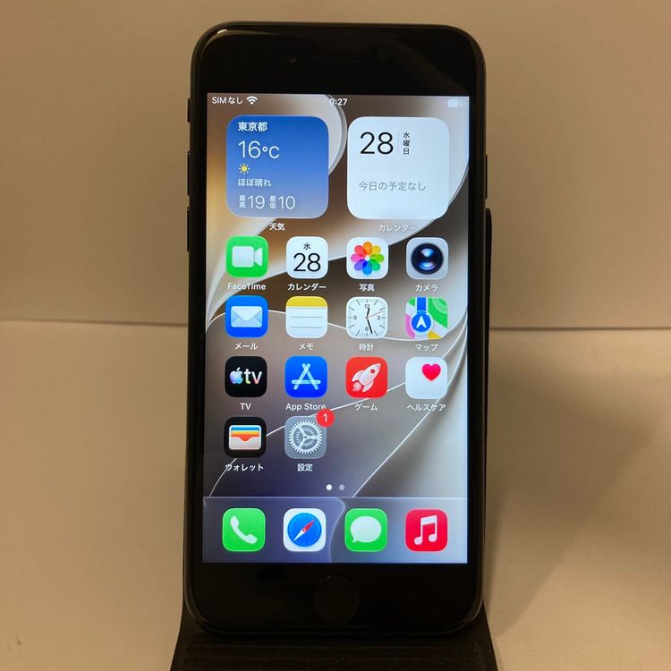 �Хåƥ꡼100���iPhone SE3 64GB SIM�ե꡼ �����񥹥ԡ���ȯ����5331