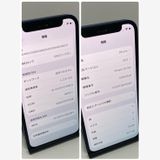 ��iPhone 12mini 64GB SIM�ե꡼�����񥹥ԡ���ȯ����9188
