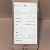 �Хåƥ꡼88���iPhone 7 32GB SIM�ե꡼������̵������9094