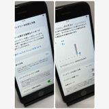��iPhone SE2 64GB SIM�ե꡼�����񥹥ԡ���ȯ����1626