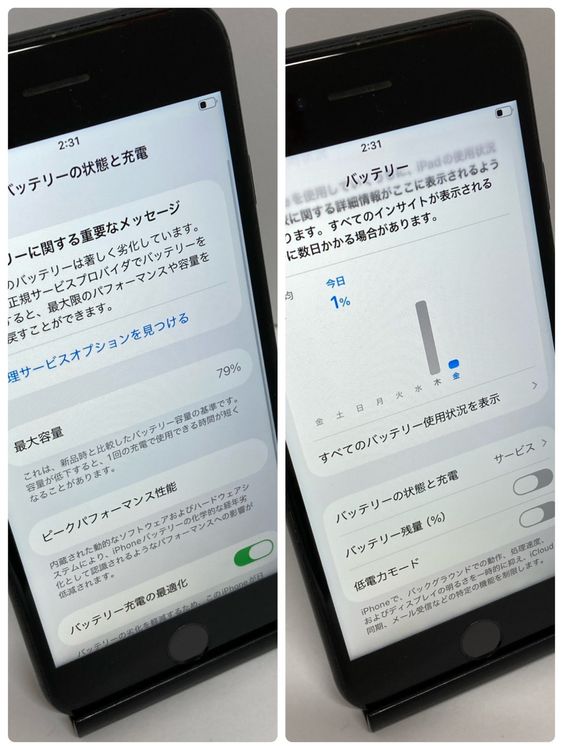 ��iPhone SE2 64GB SIM�ե꡼�����񥹥ԡ���ȯ����1626