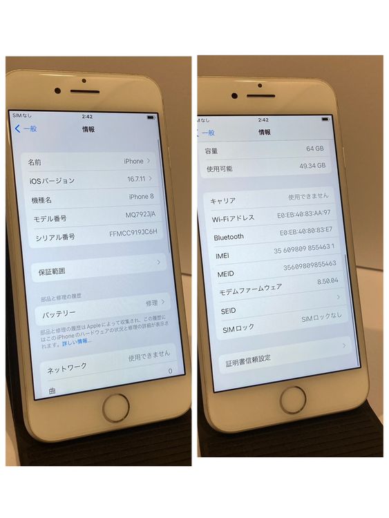 iPhone8 64GB SIM�ե꡼ ¨��ȯ��������̵������4631