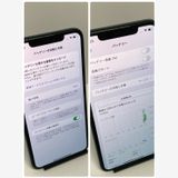 ��iPhone 11ProMax 256GB SIM�ե꡼�����񥹥ԡ���ȯ����0755