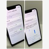 �Хåƥ꡼85%��iPhone 13mini 128GB SIM�ե꡼�����񥹥ԡ���ȯ����5599