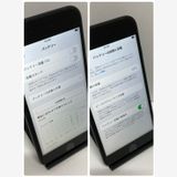 ��iPhone SE3 64GB ����87%SIM�ե꡼�����񥹥ԡ���ȯ����9453