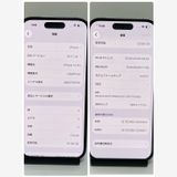 iPhone 14Pro 128GB SIM�ե꡼�����񥹥ԡ���ȯ����7580