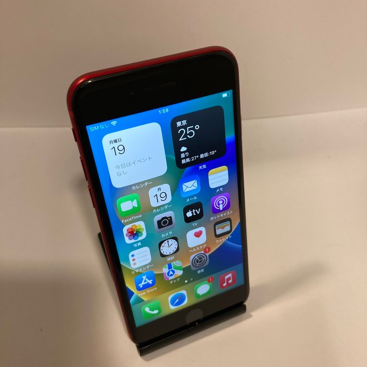 ����� ���ʼ衦�����ѡ�iPhone8 64GB ���̵����6639