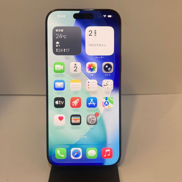 ���ʥե륻�åȡ�����90���iPhone 16ProMax 256GB SIM�ե꡼��¨��ȯ��