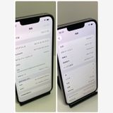 ��iPhone 14 128GB ����83% SIM�ե꡼�����񥹥ԡ���ȯ����9765