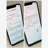 ��š�iPhone X 256GB APPLE�Ǣ����񥹥ԡ���ȯ����3452