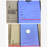 ����Ʊ�͡�iPhone 16ProMax 256GB ������SIM�ե꡼ ������91��