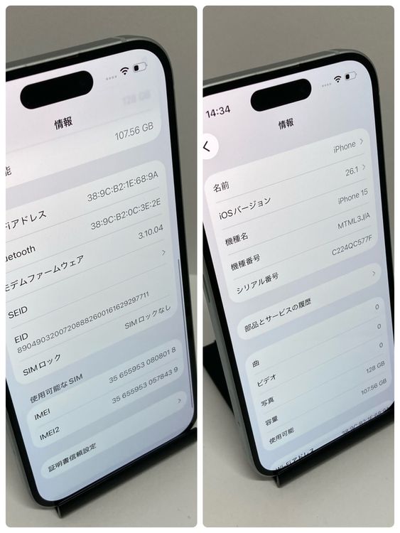 ��iPhone 15 128GB SIM�ե꡼�����񥹥ԡ���ȯ����8018