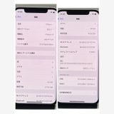 �������ʡ�iPhone 12 64GB SIM�ե꡼�����񥹥ԡ���ȯ����8464