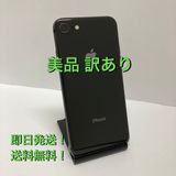 ������ �������iPhone 8 64GB SIM�ե꡼��¨��ȯ��������̵����3504