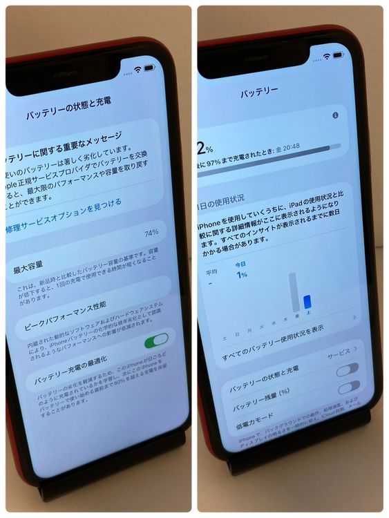 ��iPhone 11 64GB SIM�ե꡼ �����񥹥ԡ���ȯ��