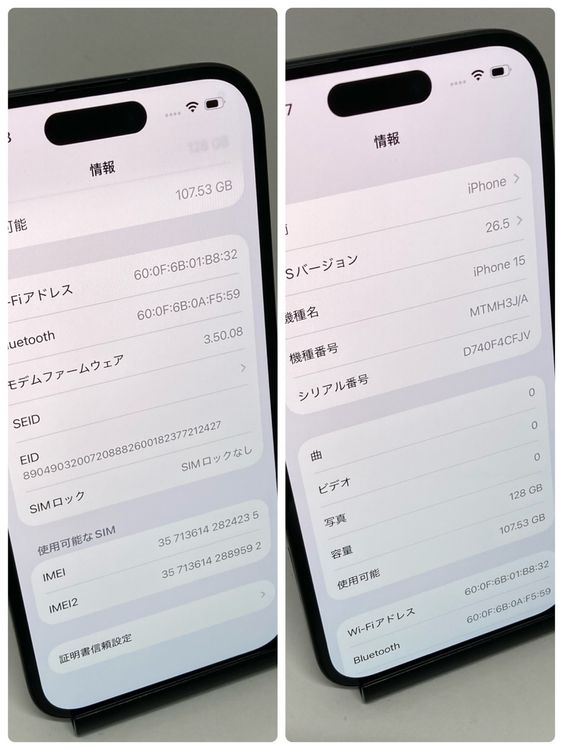 ������ʡ�iPhone 15 128GB ����95% �����񥹥ԡ���ȯ����4235