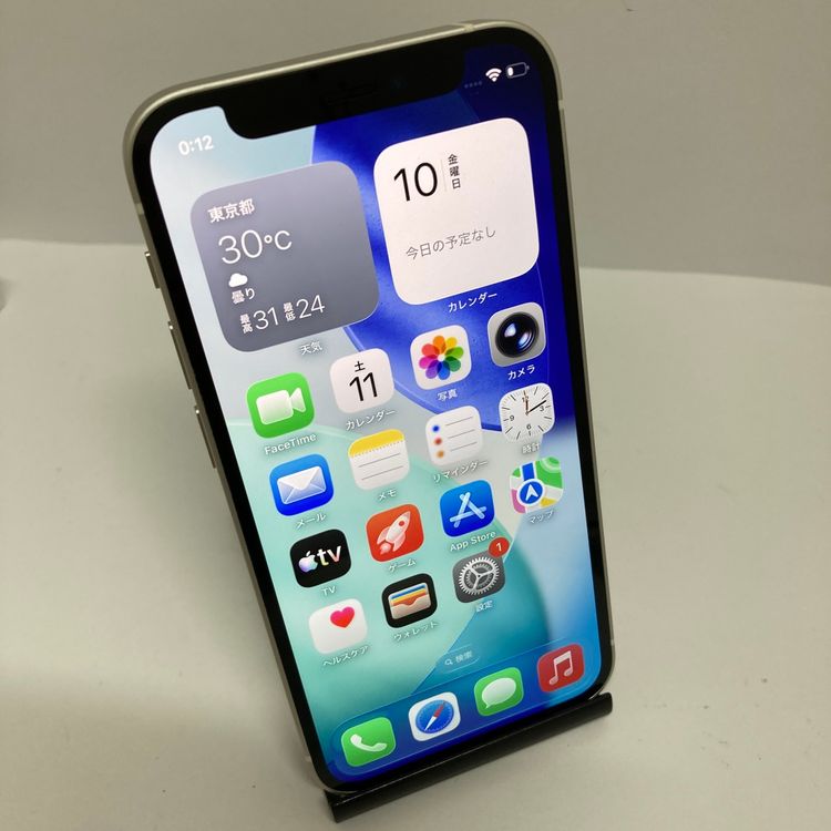 ��iPhone 12mini 128GB SIM�ե꡼����80%�����񥹥ԡ���ȯ����5762