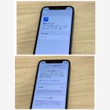 �����/��ư�� iPhone 12mini 128GB AU��SIM�ե꡼ �����񥹥ԡ���ȯ��
